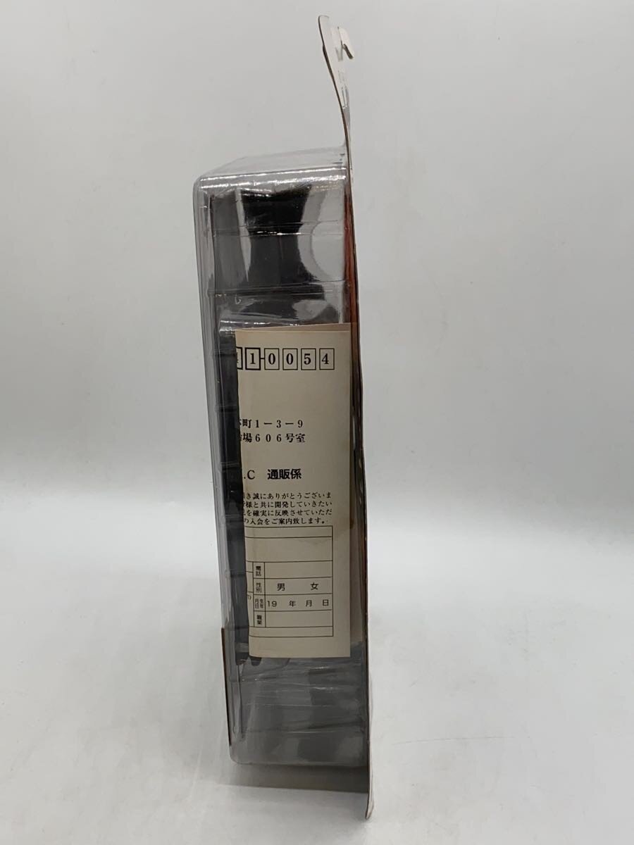 Misc. Brand X-PLUS Gyaos