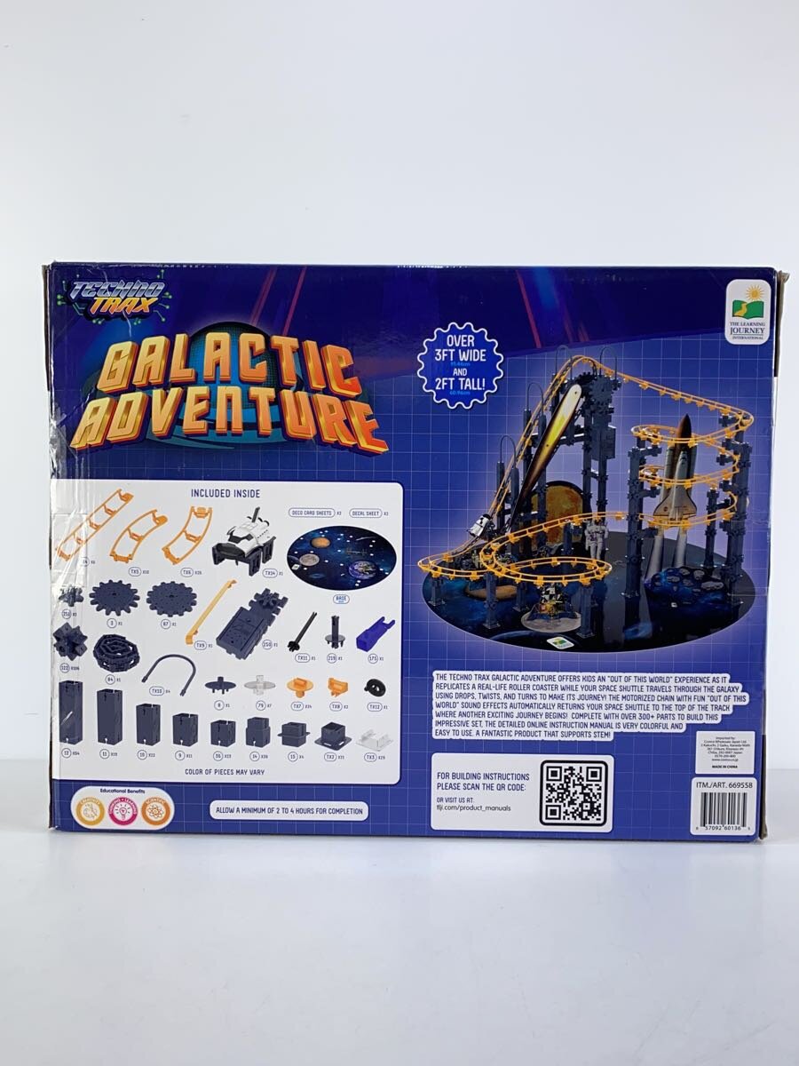Misc. Brand Costco Hobby Item