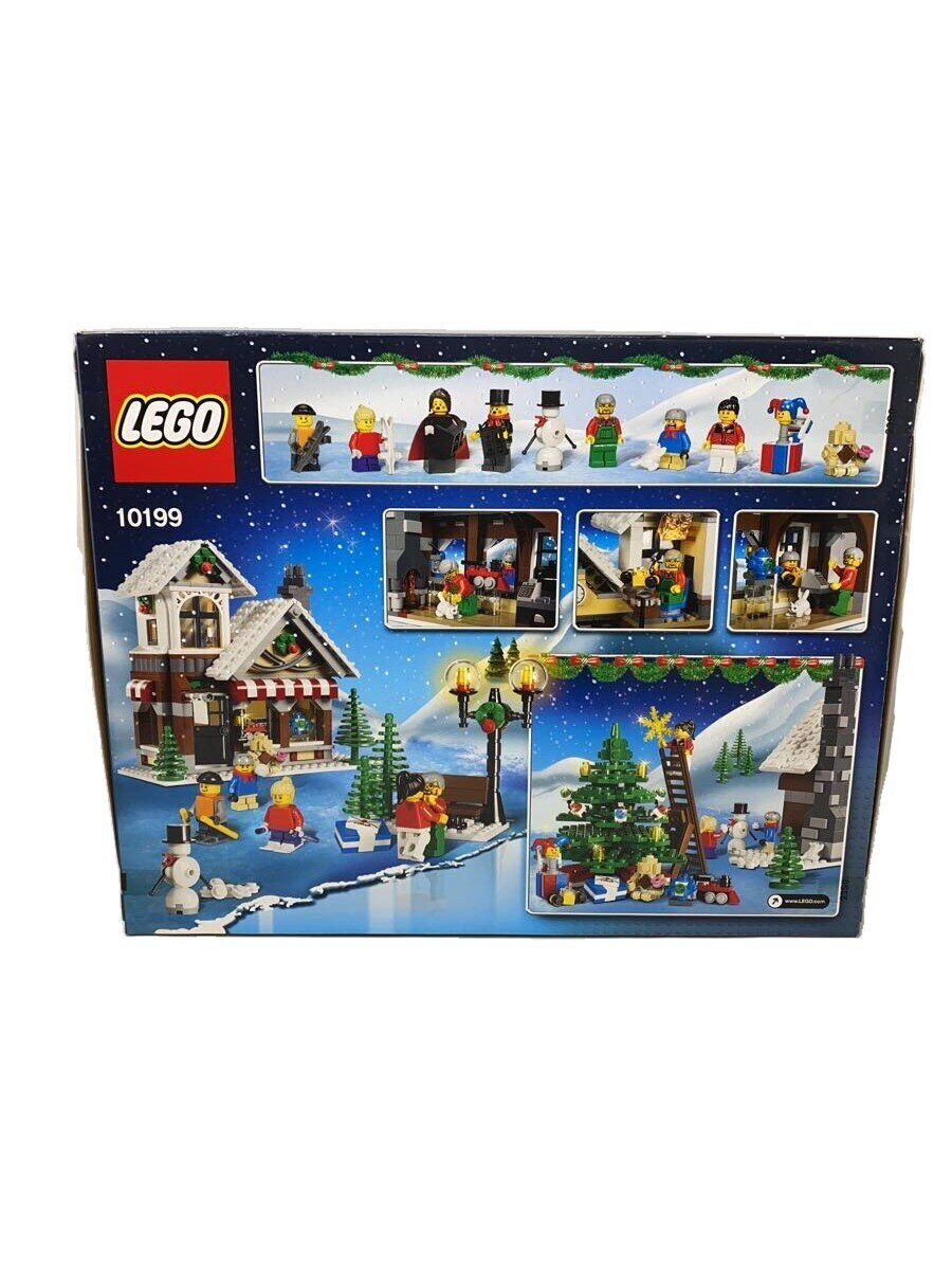 LEGO Christmas Set 10199