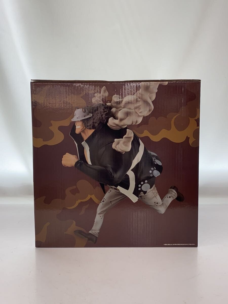 BANDAI SPIRITS One Piece Ichiban Kuji Bartholomew Kuma Figure D Prize