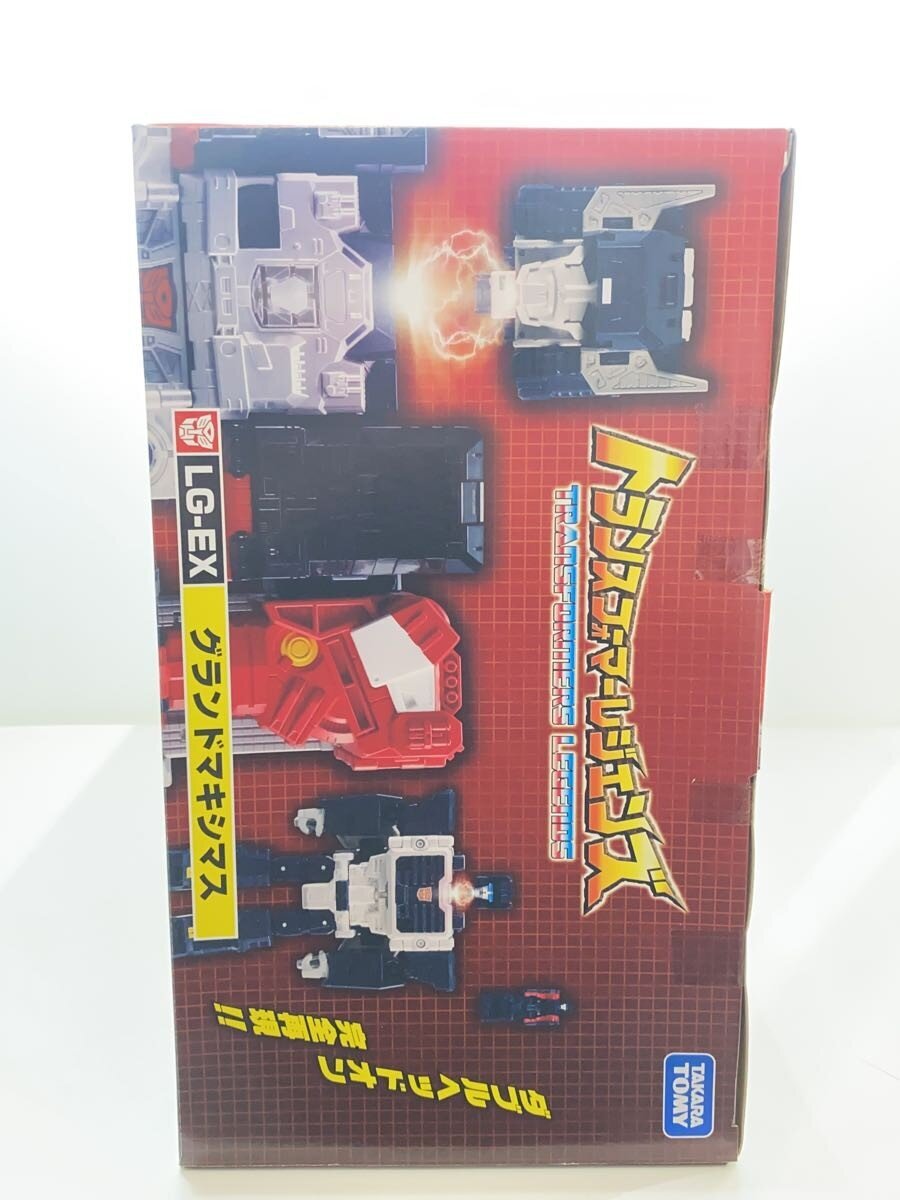 TAKARA TOMY Transformers Legends LG-EX Grand Maximus