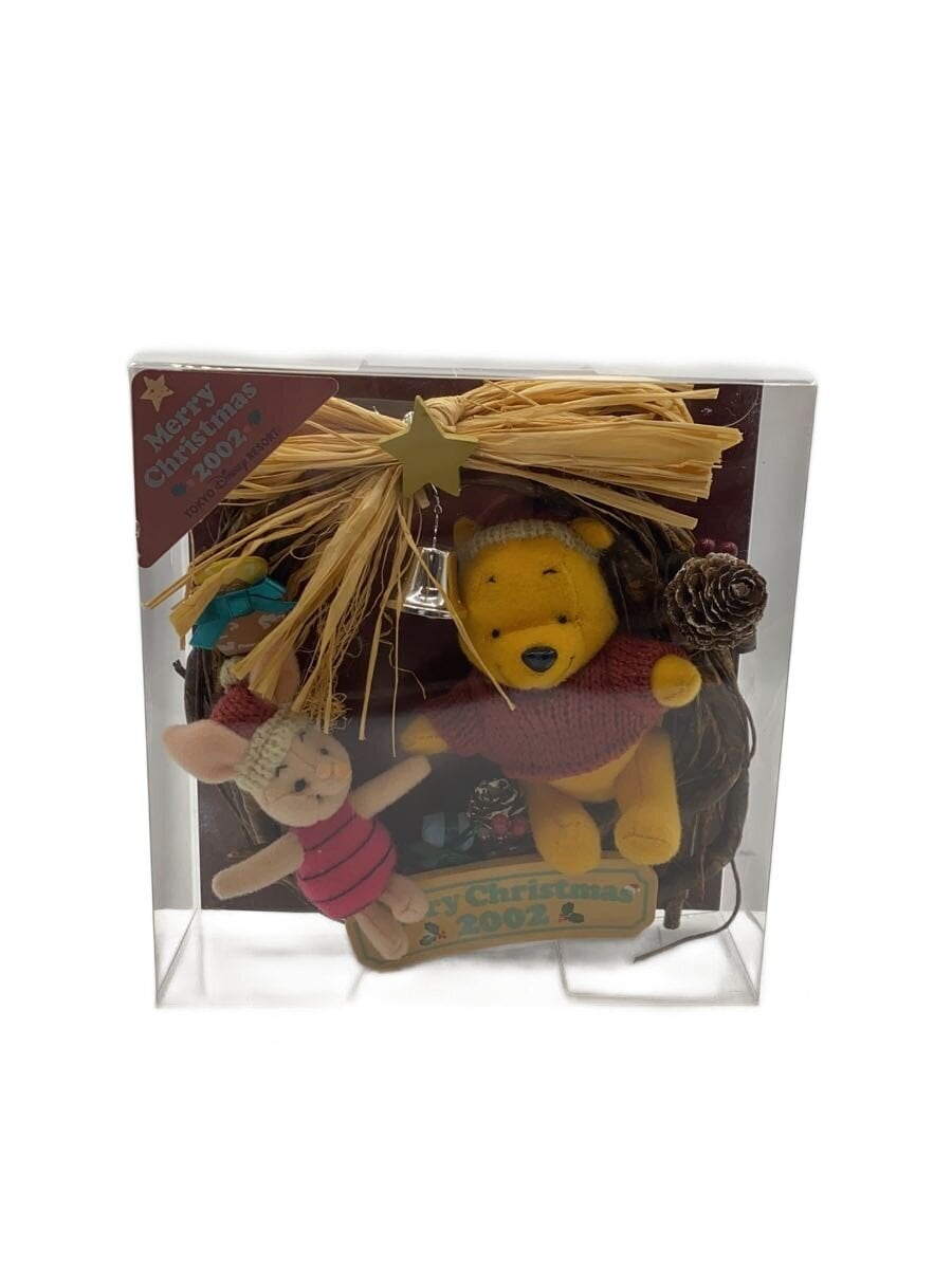 Disney Winnie the Pooh 2002 Christmas Ornament Figure