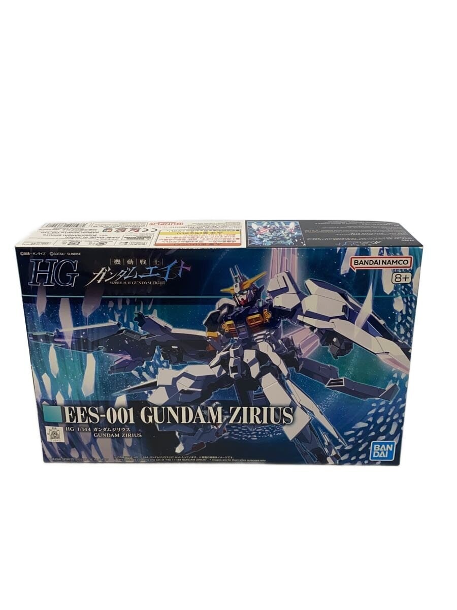 BANDAI SPIRITS Gunpla Model Kit 5068600