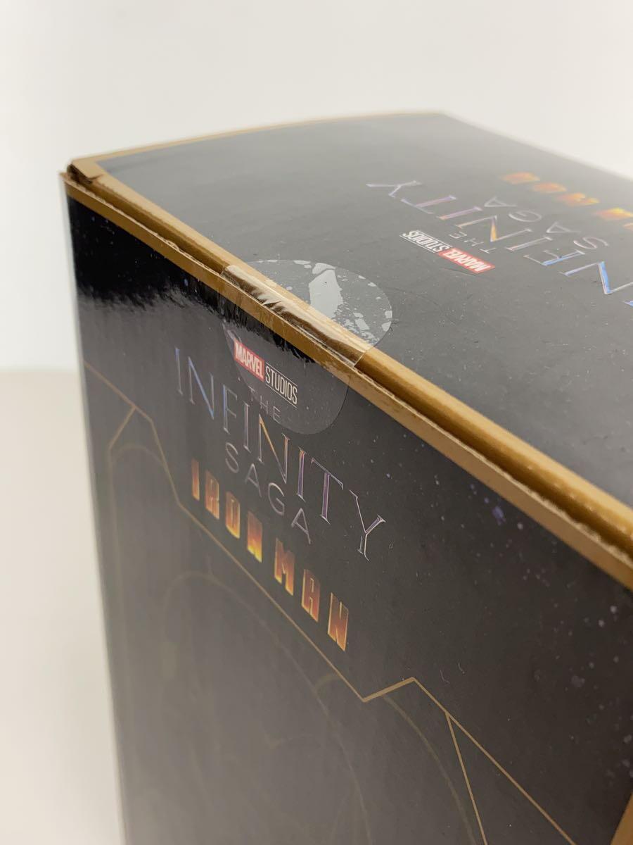 Misc. Brand Iron Man Mark 85 Figure