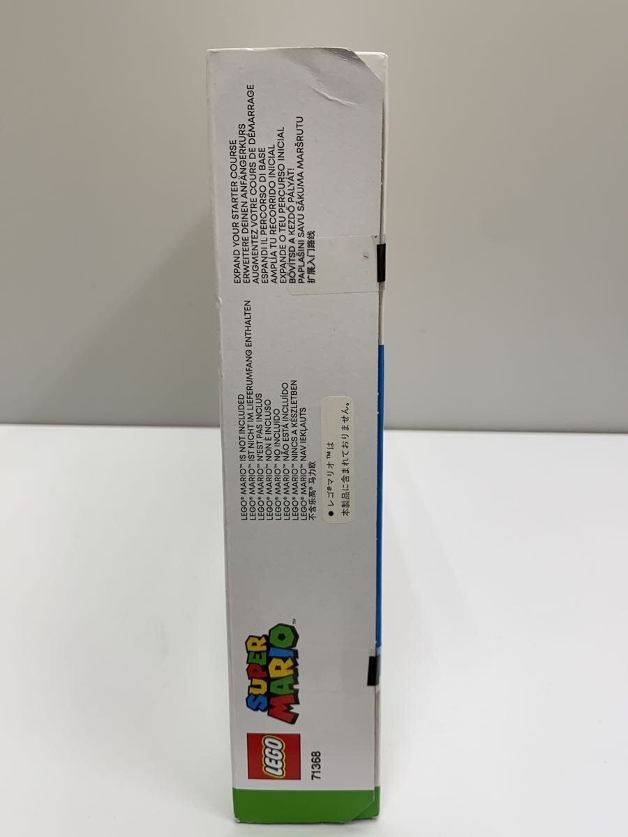 LEGO Super Mario Toad's Treasure Hunt 71368