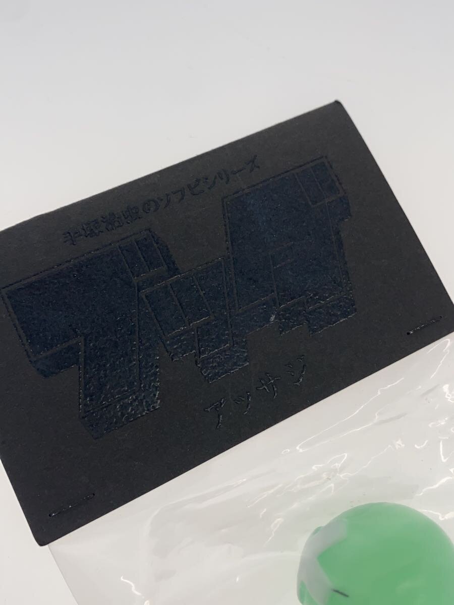 Misc. Brand Buddha Assaji Glow-in-the-Dark Figure