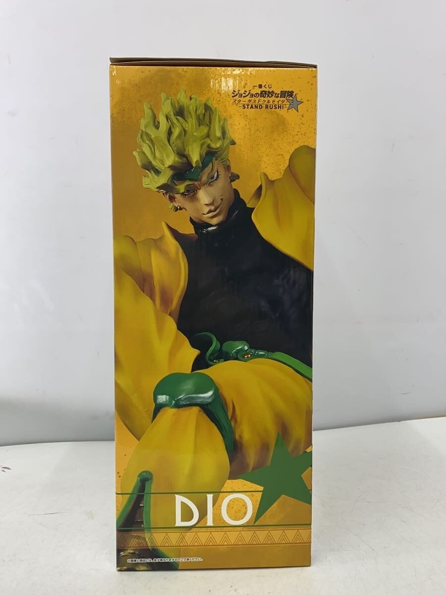 BANDAI SPIRITS JoJo's Bizarre Adventure DIO Figure