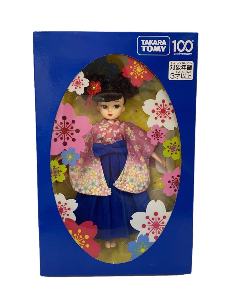 TAKARA TOMY 2024 Shareholder Benefit Licca-chan