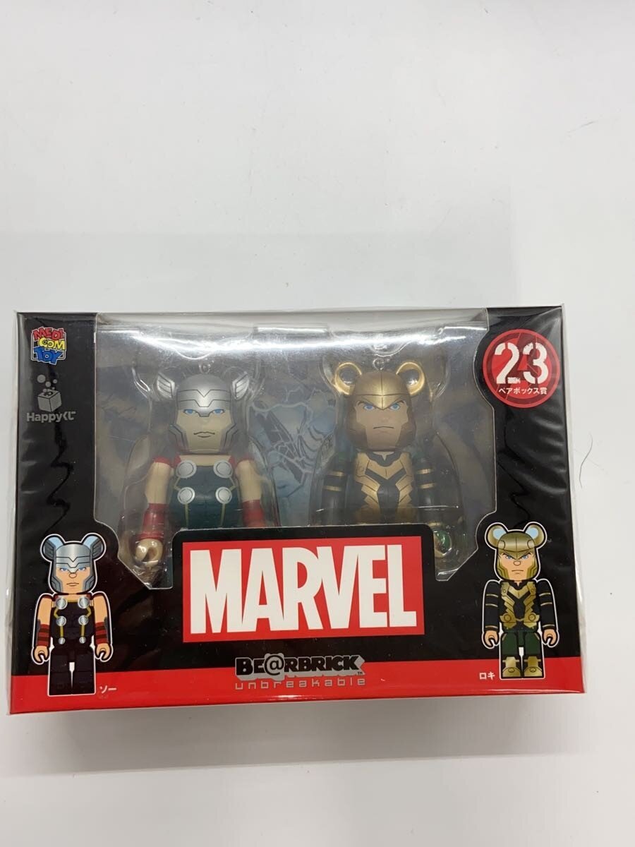 MEDICOM TOY × MARVEL 100% Pair Box Prize Figure