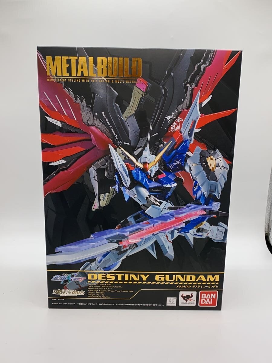 BANDAI Gundam Plastic Model Kit