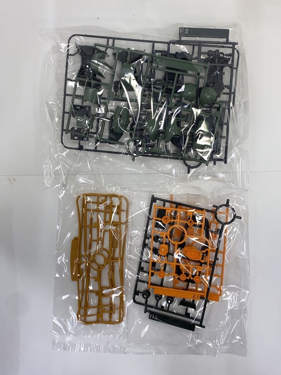 BANDAI SPIRITS MG Geara Doga Char's Counterattack