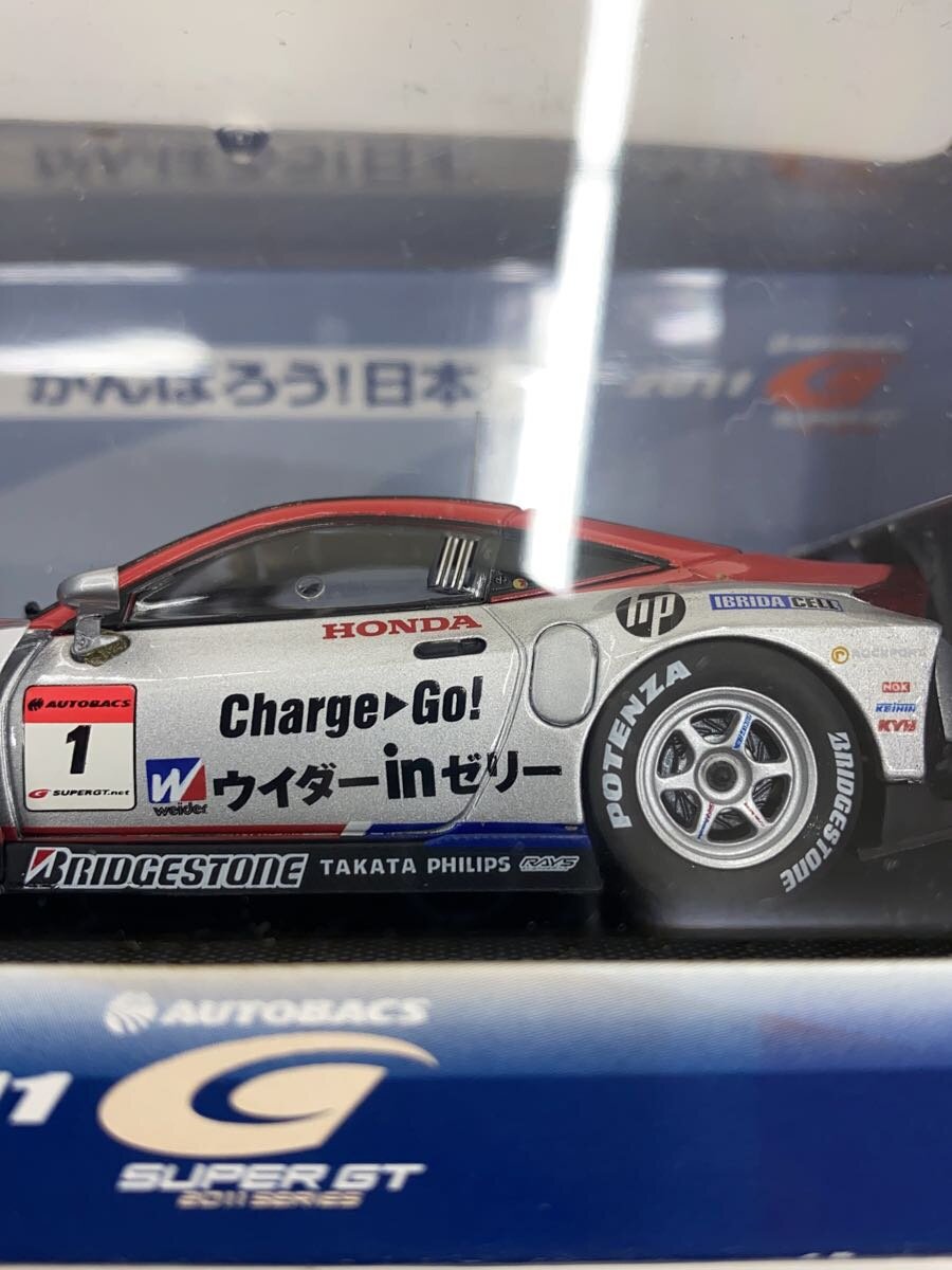 Misc. Brand EBBRO 1/43 SUPER GT500 Weider HSV-010 Rd.2 Fuji