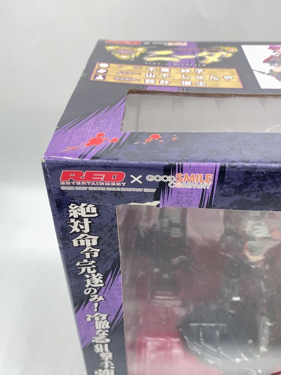 GOOD SMILE COMPANY Nida