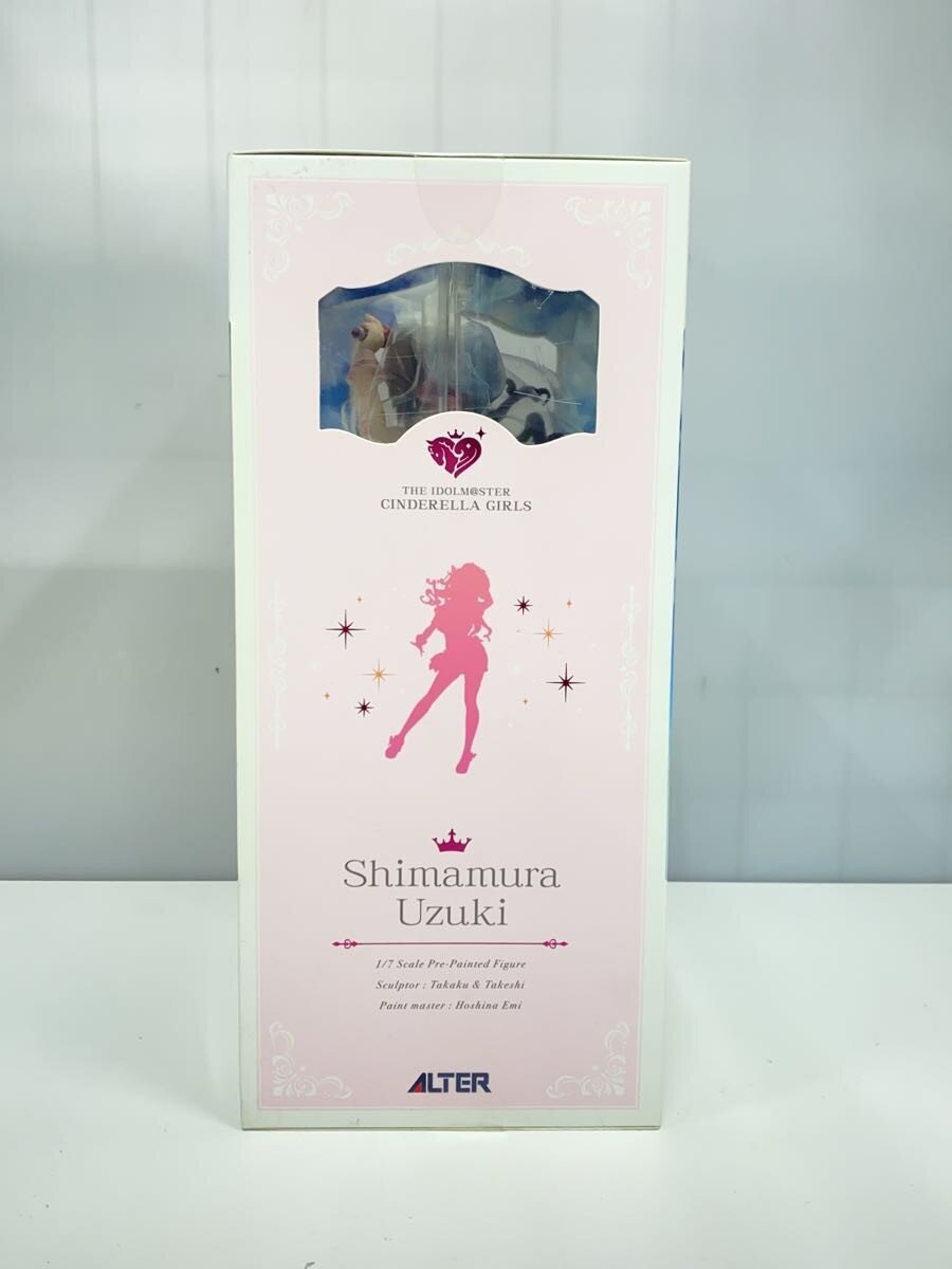 ALTER The Idolmaster Cinderella Girls Uzuki Shimamura Bursting Summer Ver. Figure