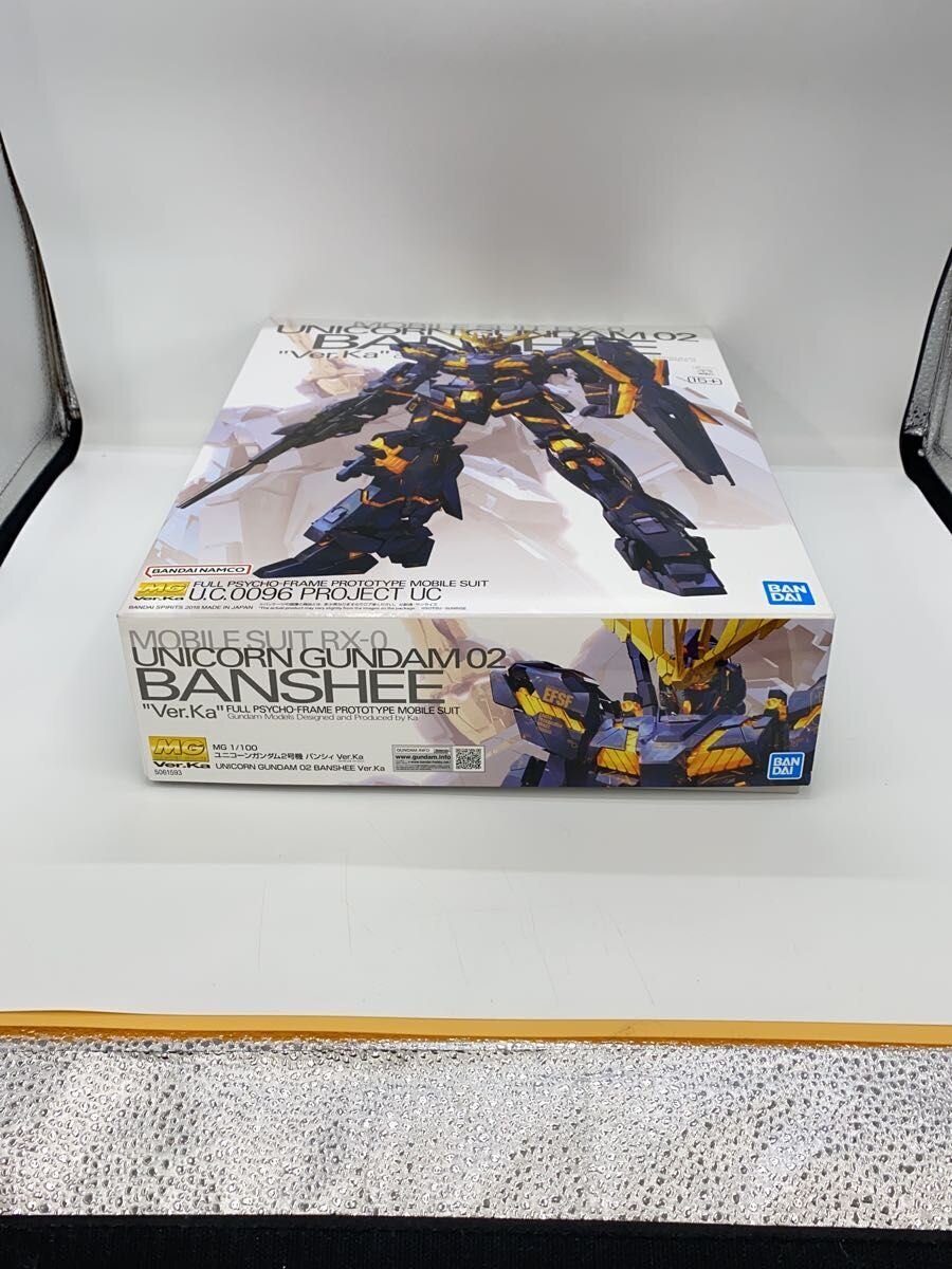 BANDAI SPIRITS Unicorn Gundam 02 Banshee Model Kit