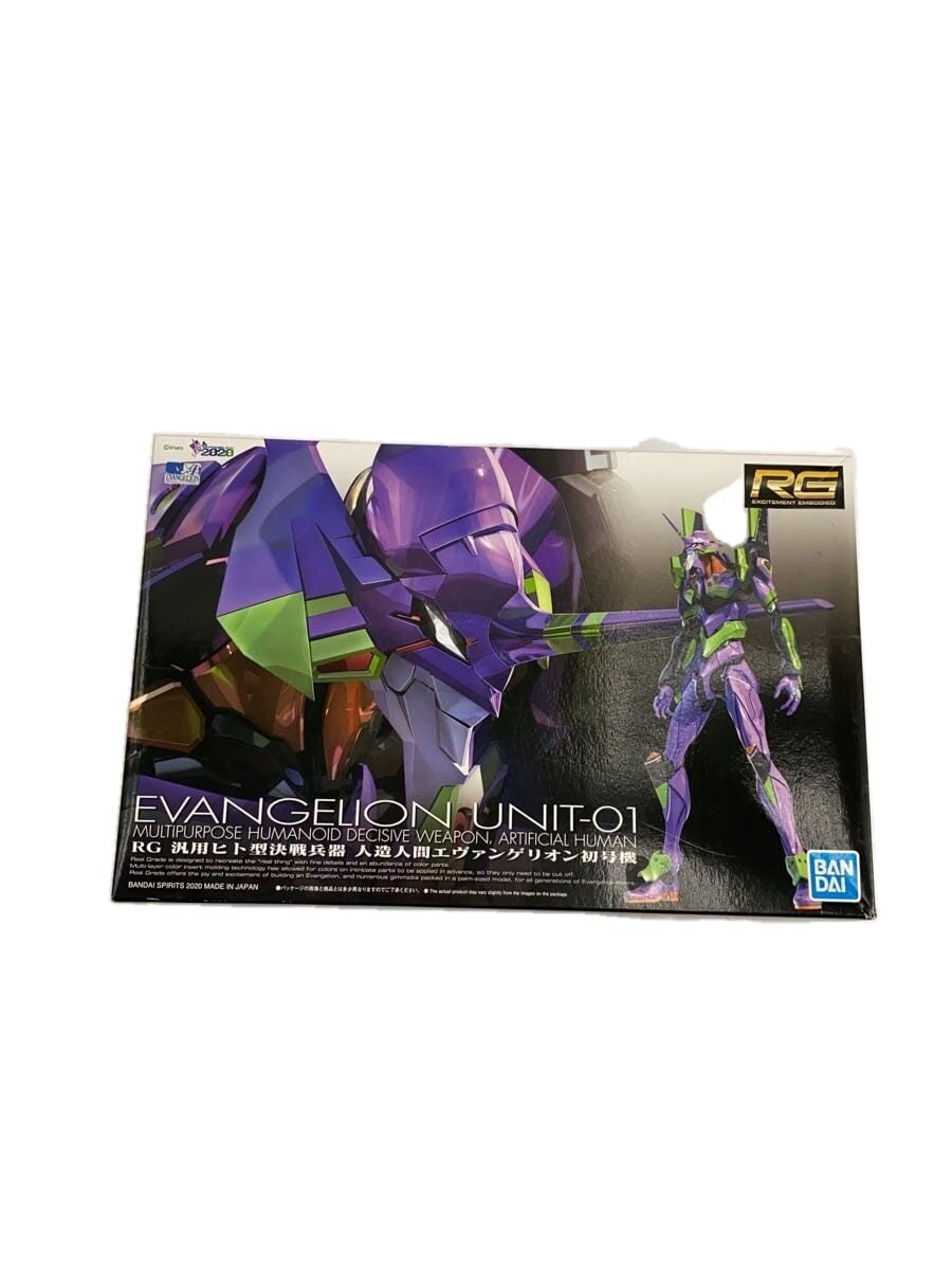 BANDAI SPIRITS RG Evangelion Unit-01