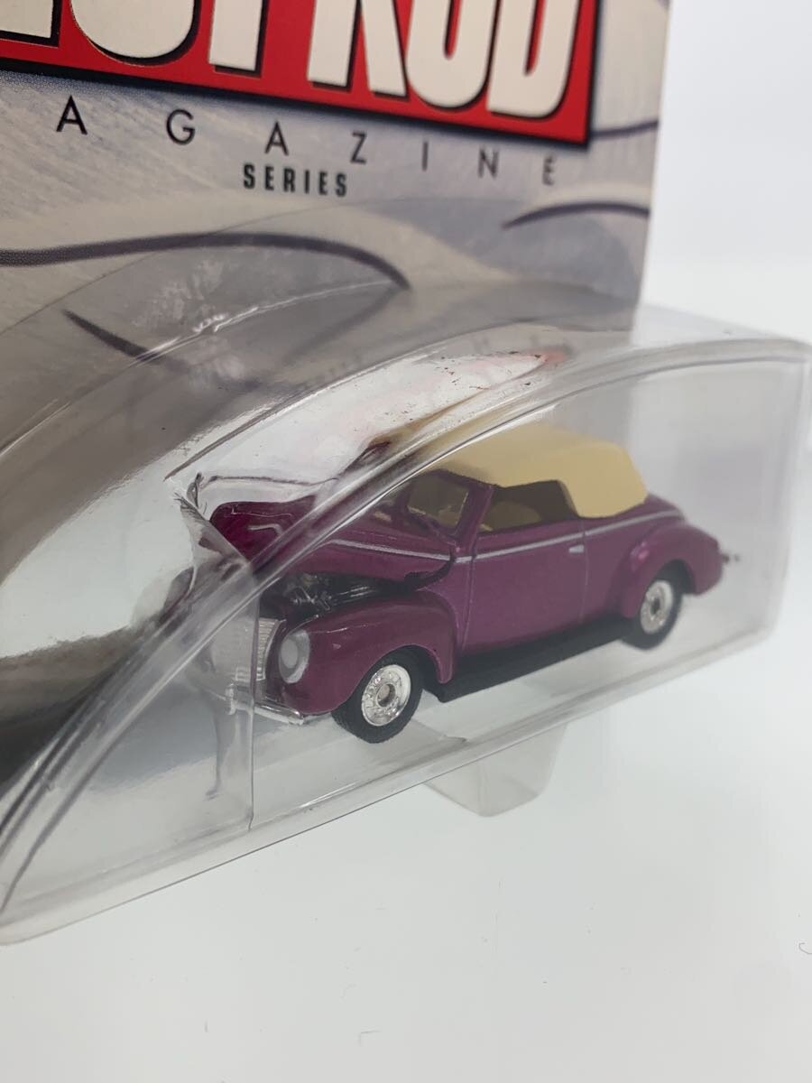 Hot Wheels Hot Rod Magazine Series #57571 Ford Coupe Purple