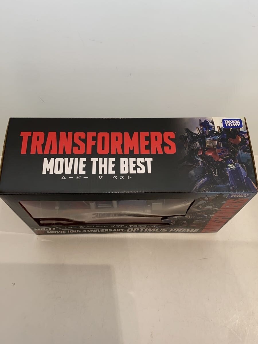 TAKARA TOMY Transformers 10th Anniversary Optimus Prime MB-11