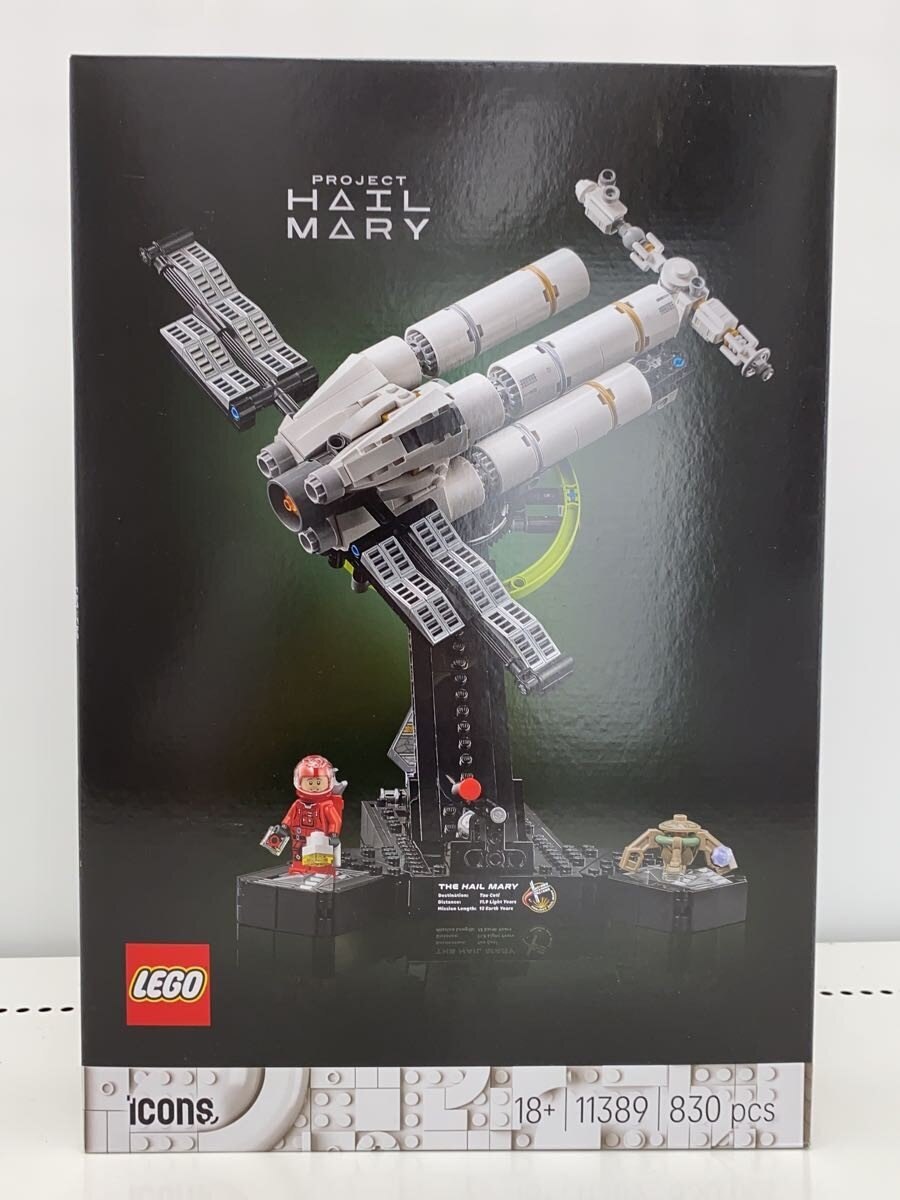 LEGO 11389 Icons Project Hail Mary