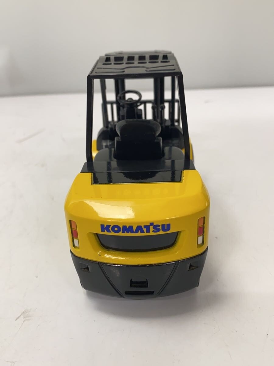 KOMATSU Miniature Car FH50-1