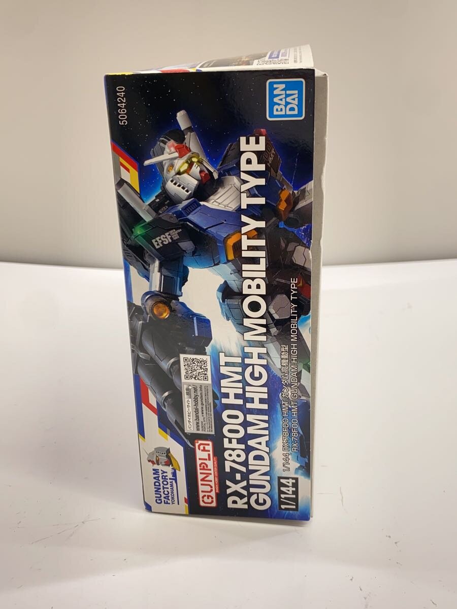 BANDAI SPIRITS RX-78F00 Plastic Model