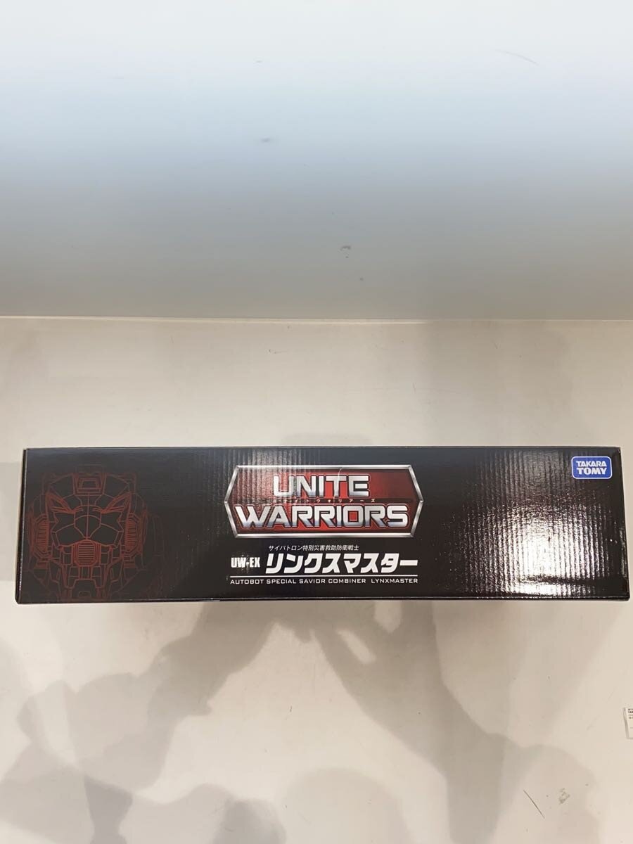 TAKARA TOMY Transformers Lynx Master UW-EX Figure