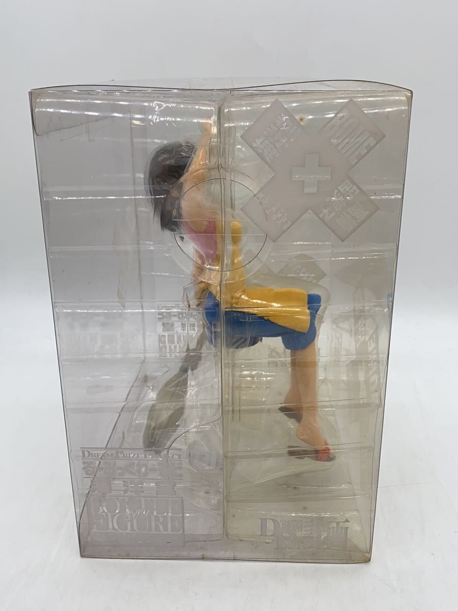 Kaiyodo Kyoko Otonashi Figure (Yellow)
