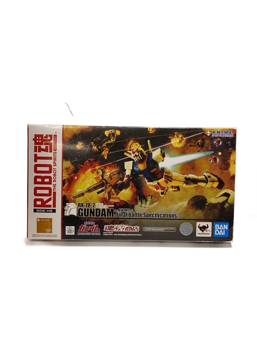 BANDAI SPIRITS RX-78-2 Gundam Final Battle Version