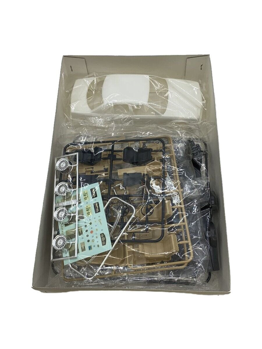 AOSHIMA Cima Type III Limited L AV/S-52 Plastic Model