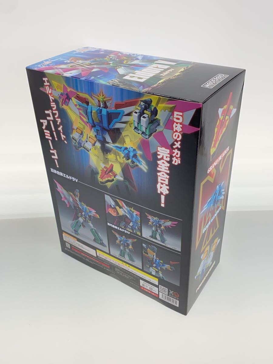 GOOD SMILE COMPANY MODEROID Eldora V (Gun X Sword)
