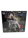 BANDAI SPIRITS Ichiban Kuji Prize D Figure