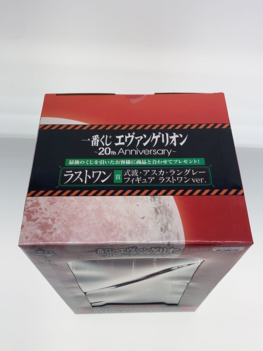 Misc. Brand Shikinami Asuka Langley Figure - Ichiban Kuji Evangelion 20th Anniversary