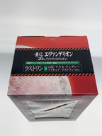 Misc. Brand Shikinami Asuka Langley Figure - Ichiban Kuji Evangelion 20th Anniversary