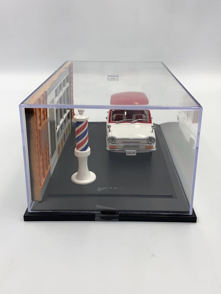 Misc. Brand EXE Carol Diorama