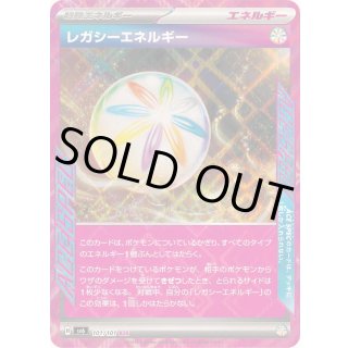 Pokemon TCG Legacy Energy ACE SV6 101/101