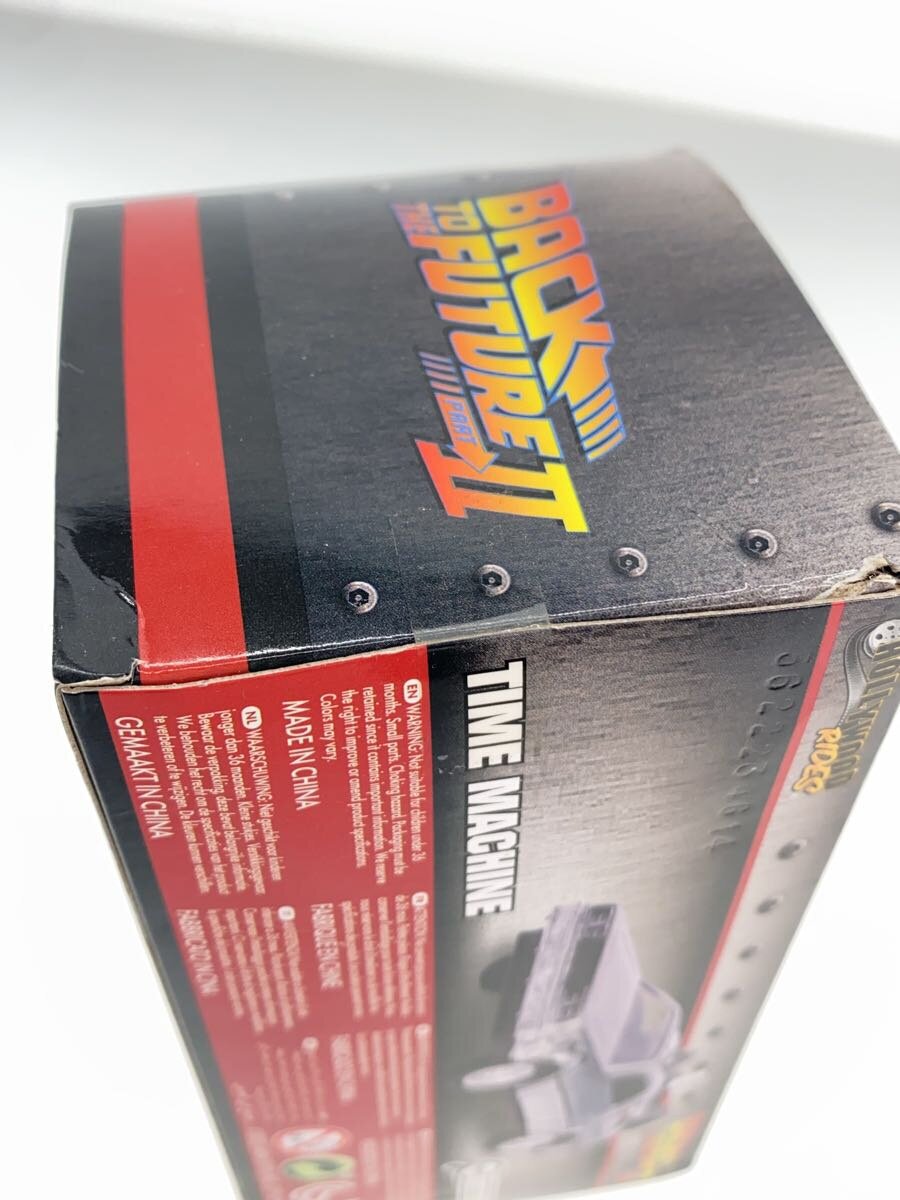 Misc. Brand Jada Toys Back to the Future II Time Machine