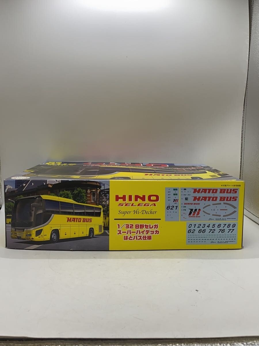 FUJIMI Car Model Kit 1JY8CH