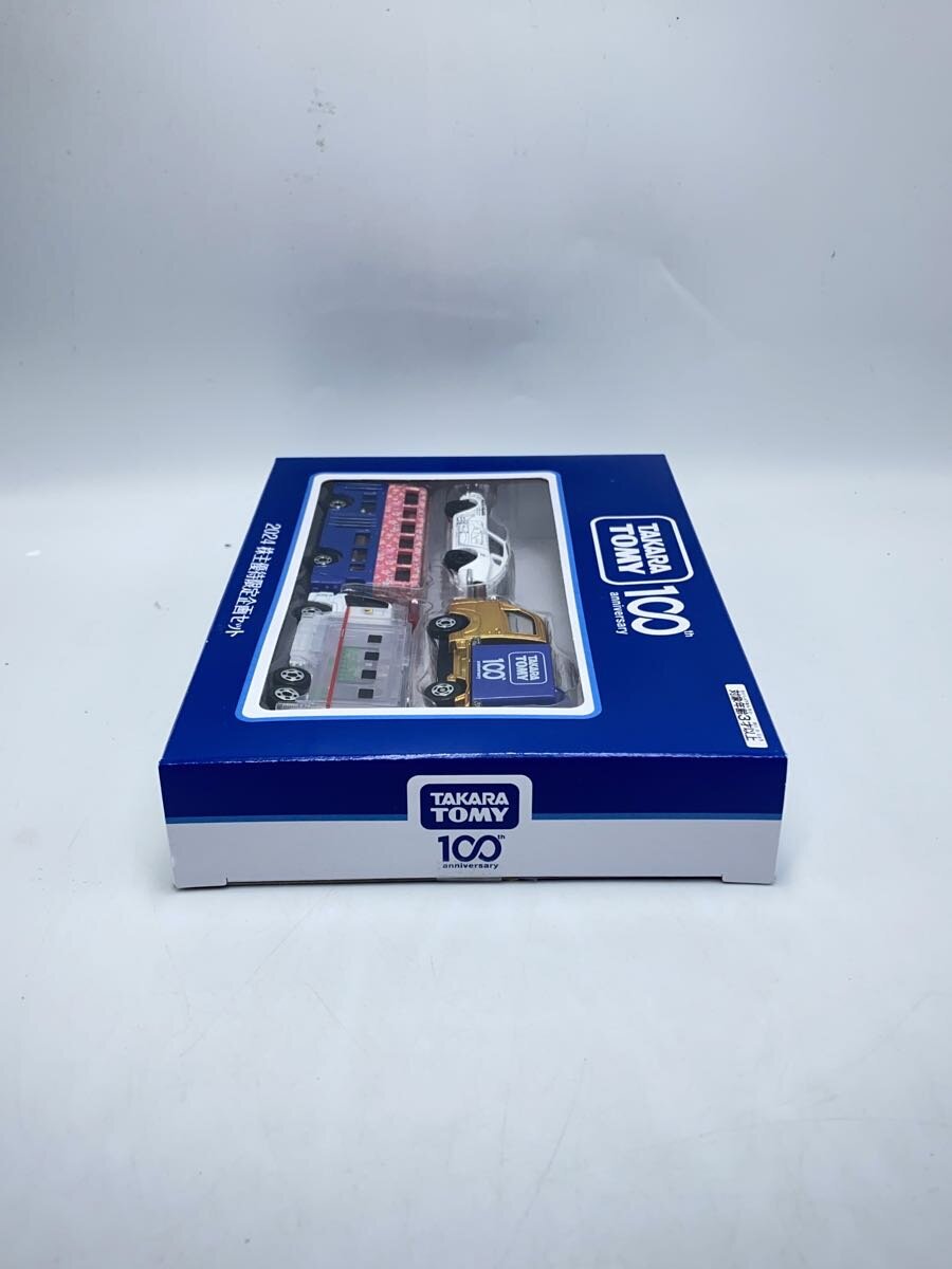 TAKARA TOMY 2024 100th Anniversary TOMICA Set
