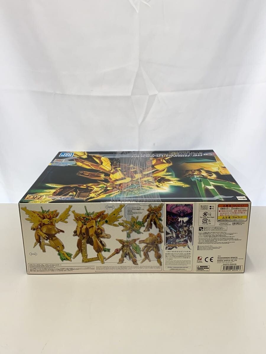 BANDAI SPIRITS Gunpla 5060744