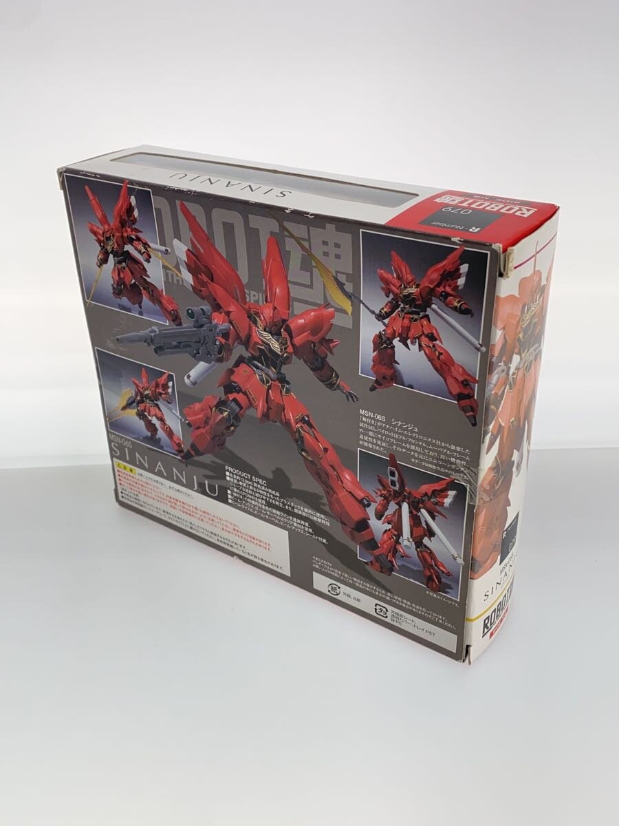 Misc. Brand ROBOT Spirits MSN-06S Sinanju