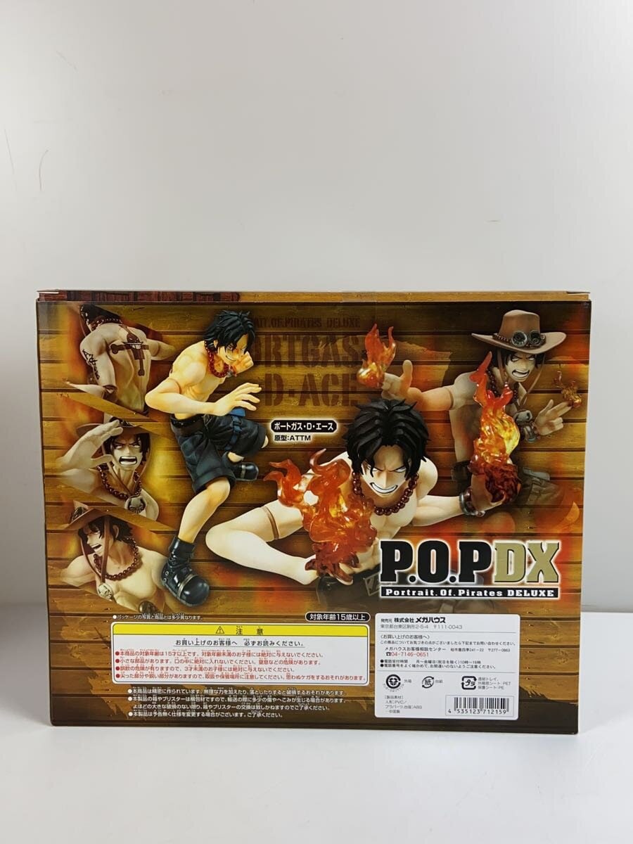 Mega House One Piece Portgas D. Ace P.O.P NEO DX Figure