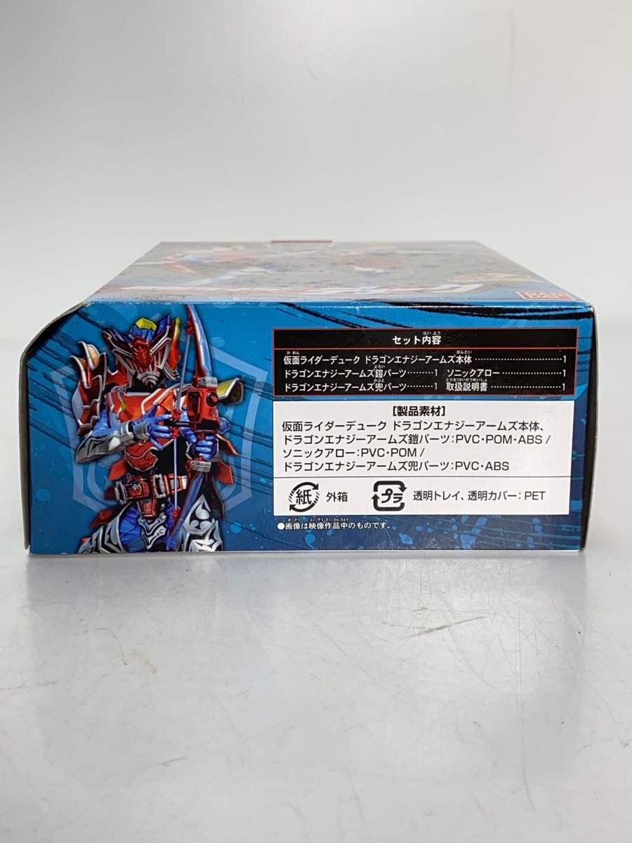 BANDAI Kamen Rider Duke Dragon Energy Arms Figure