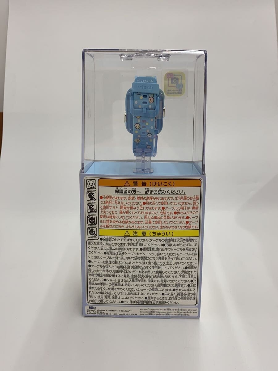 PINOCCHIO Sumikko Smart Watch+