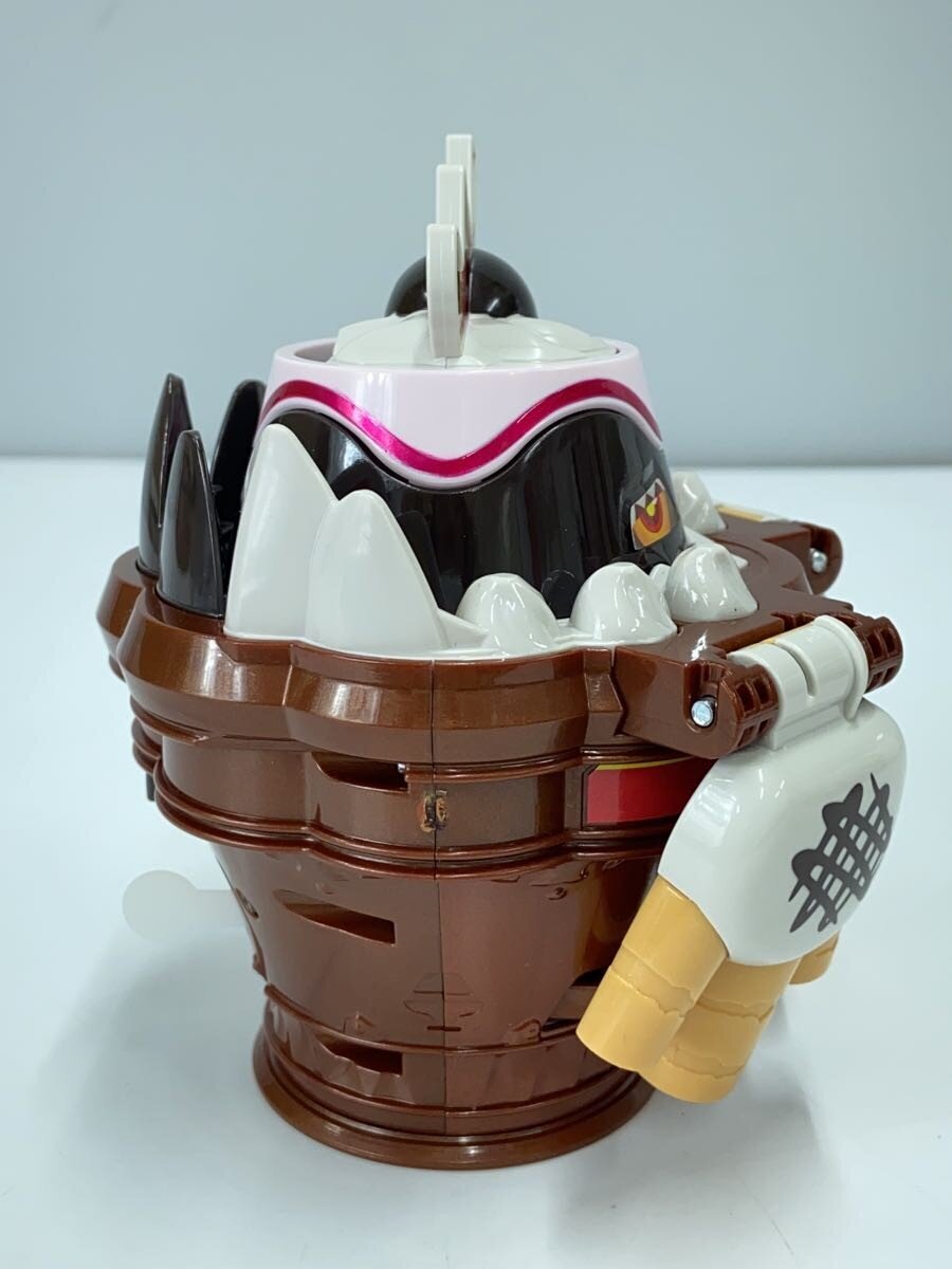 BANDAI DX Choco Rappa Gochizo Kamen Rider Gav