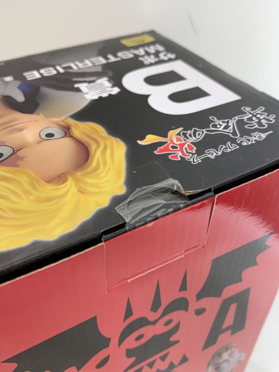 BANDAI SPIRITS Ichiban Kuji One Piece Flame of Revolution Prize B Sabo