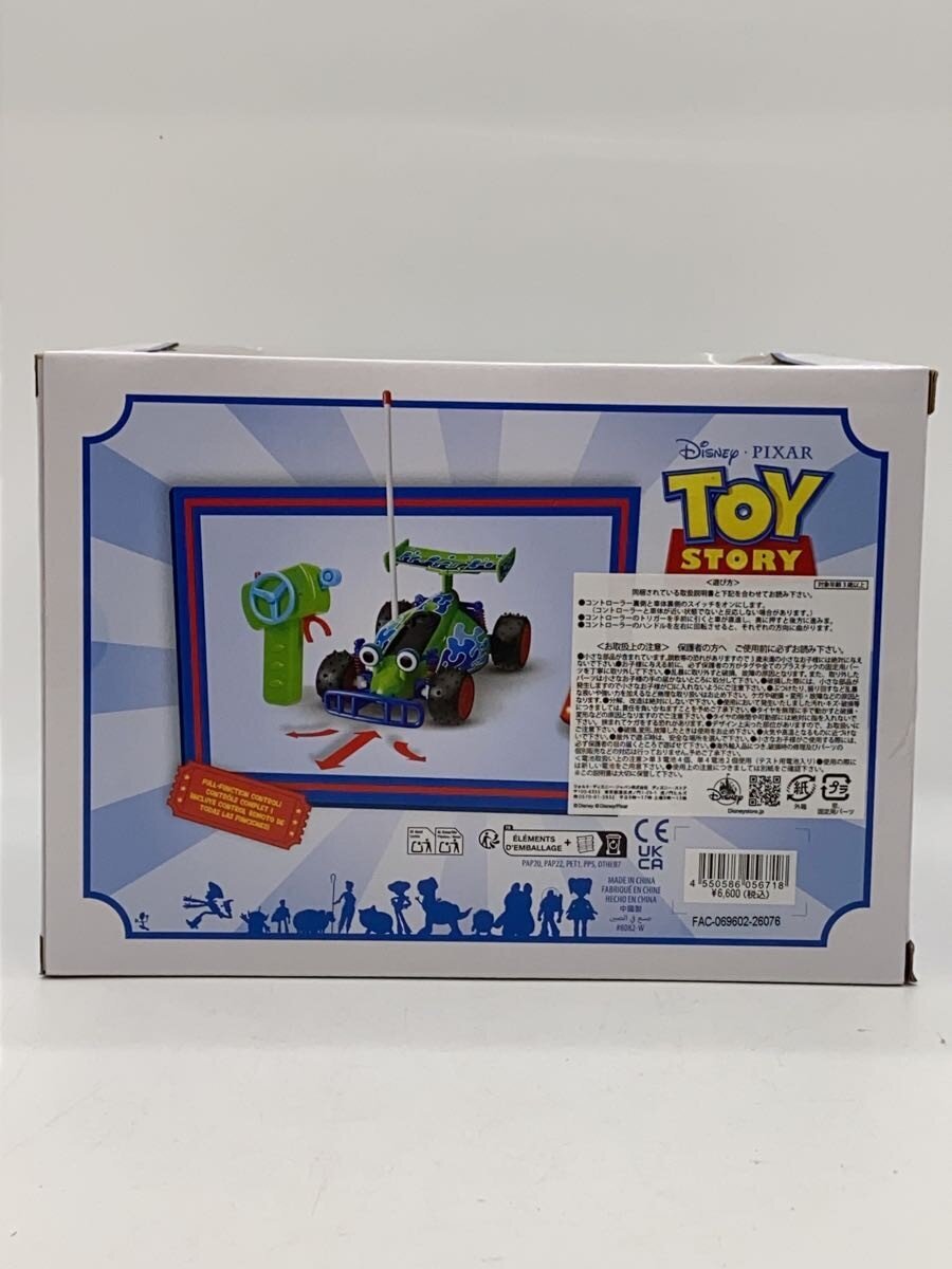 Disney Toy Story RC Car