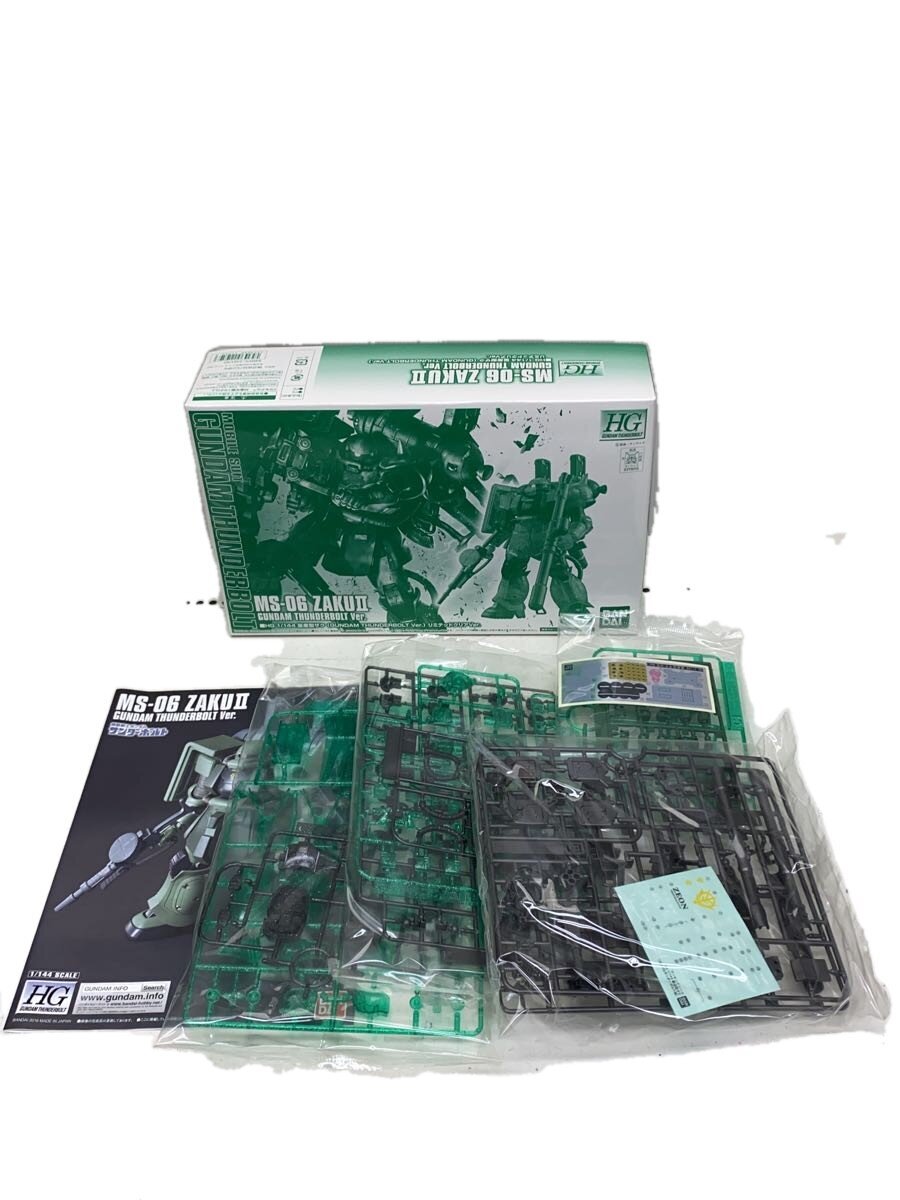 BANDAI Gunpla Plastic Model 0211959