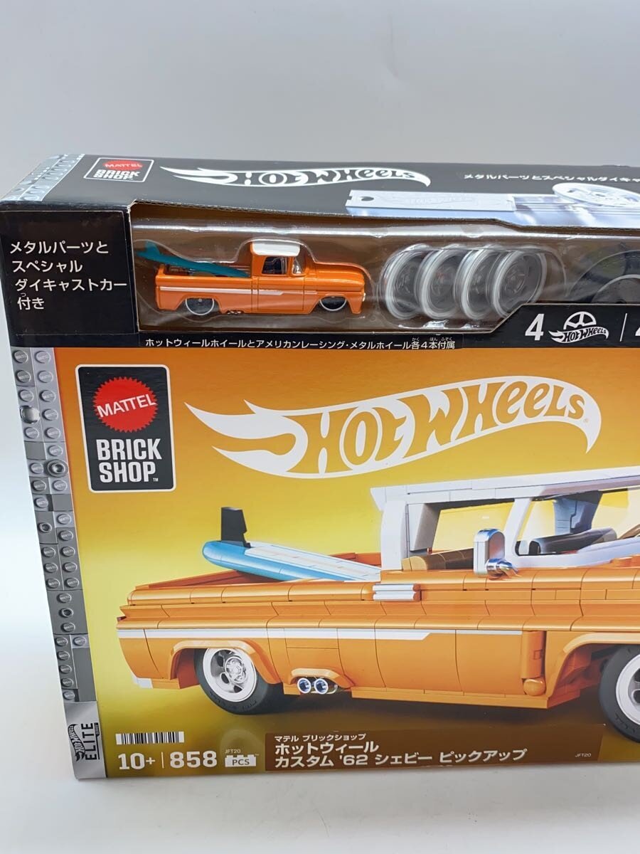 Hot Wheels Custom '62 Chevy Pickup
