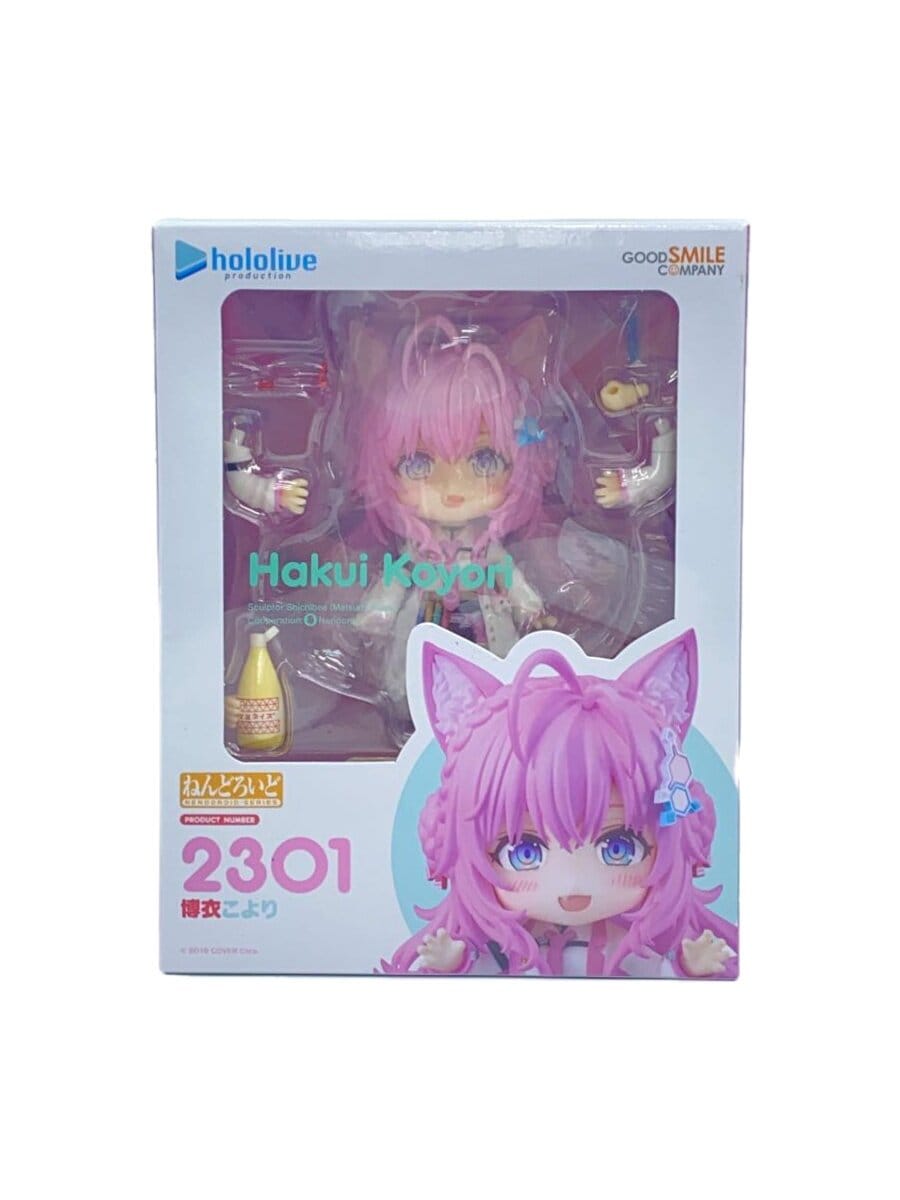 GOOD SMILE COMPANY Nendoroid 2301 Hakui Koyori