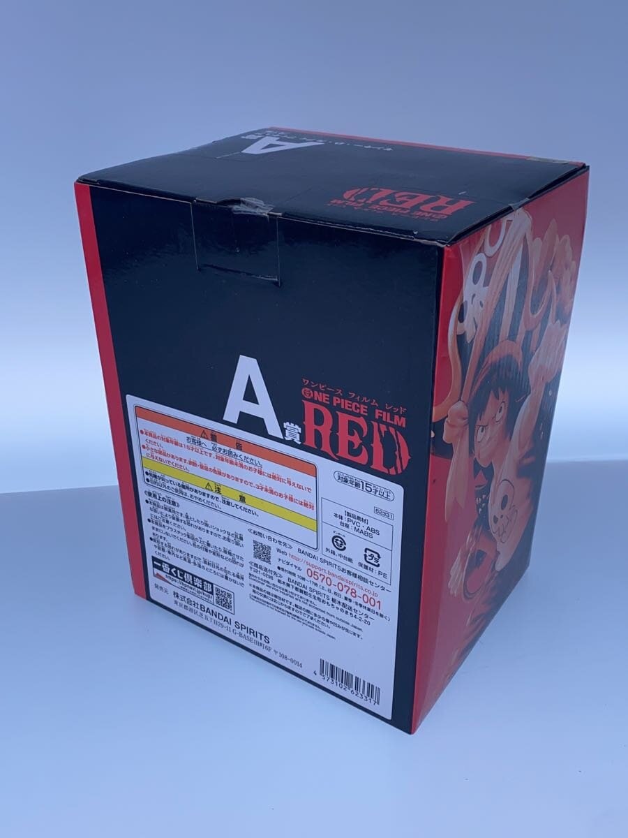 BANDAI SPIRITS One Piece A Prize Luffy FILM RED